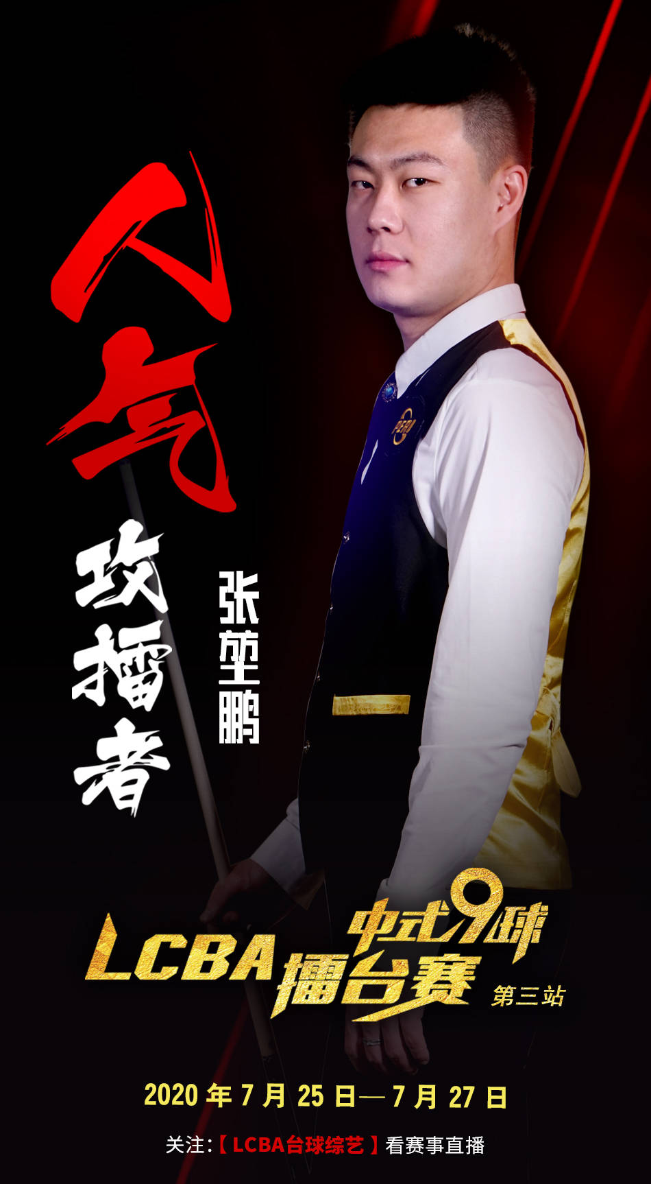 这不仅仅是