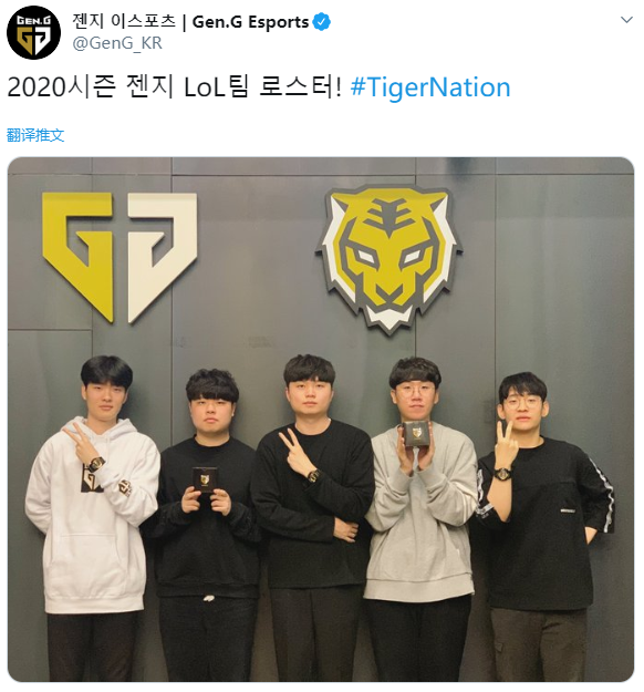 他的追赶难 他的追赶难