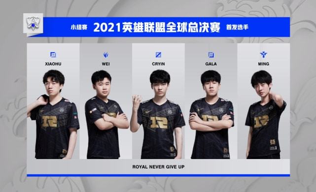 弱积分优势 弱积分优势