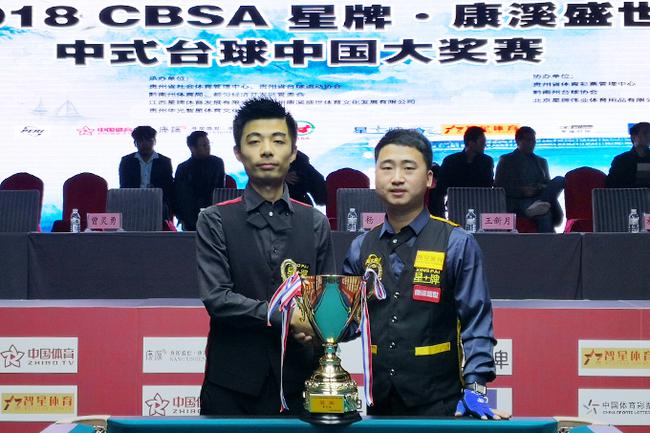 新赛季将参 新赛季将参