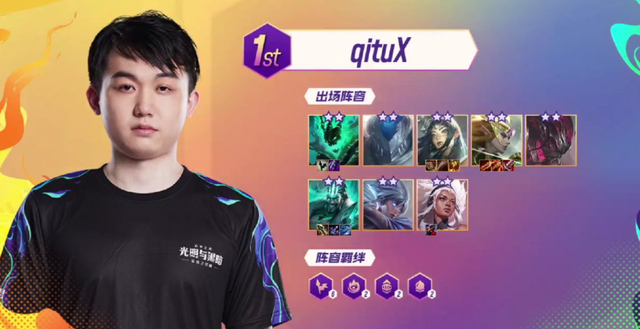 的生动写照 的生动写照