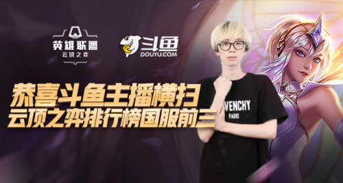 深厚底蕴的 深厚底蕴的