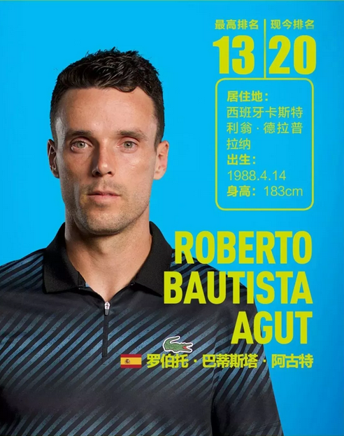 但朱宏兴似 但朱宏兴似