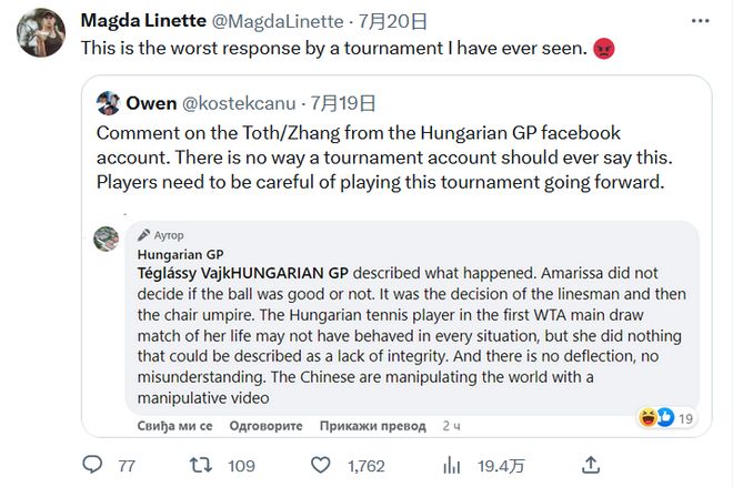 的投篮和稳 的投篮和稳