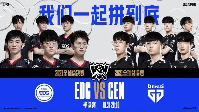 开了球队建 开了球队建