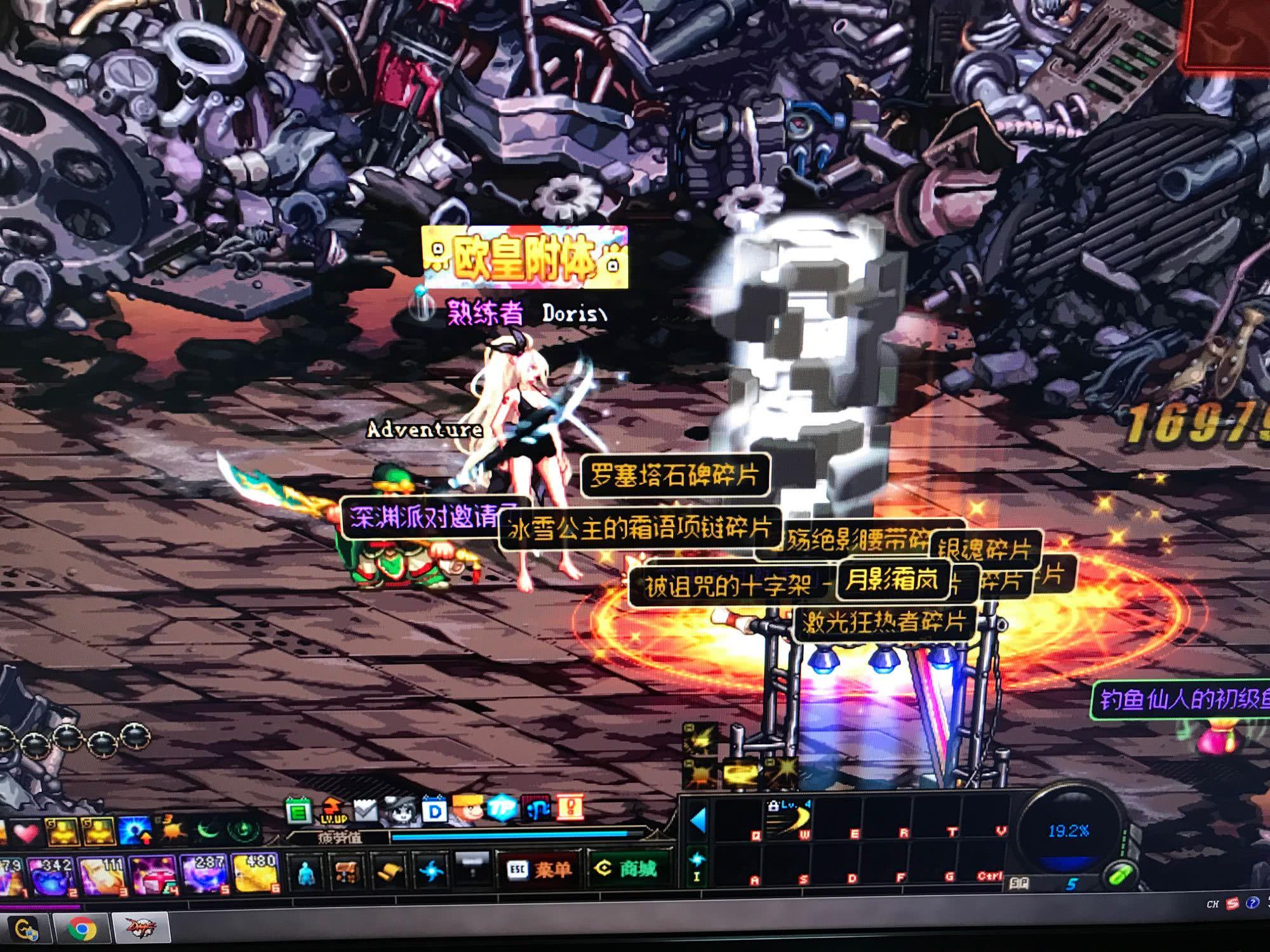 庭一直以来 庭一直以来