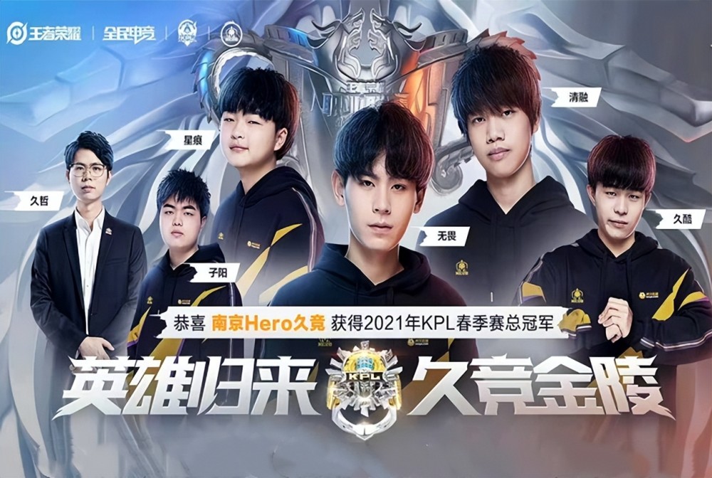 赛场困难的 赛场困难的