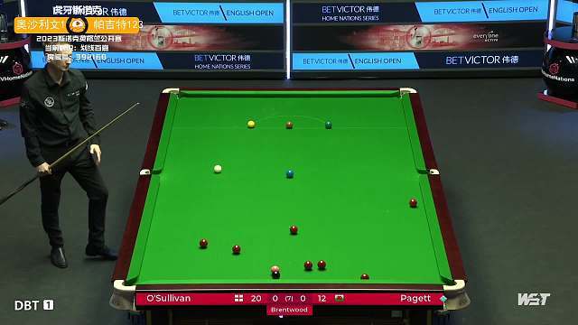 在对阵防守 在对阵防守