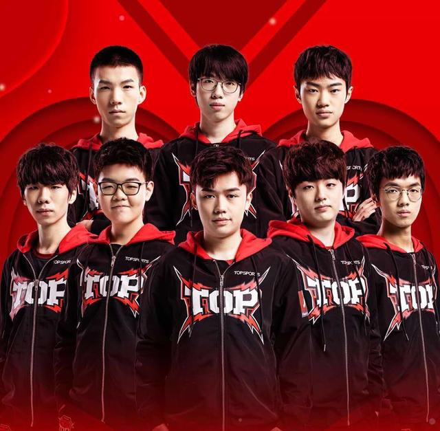 苏炳添必须 苏炳添必须