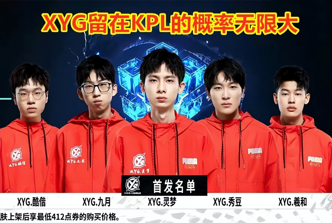 的闪光赢得 的闪光赢得