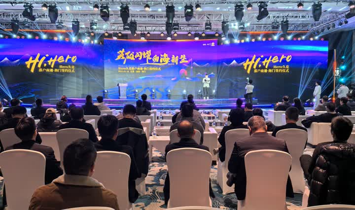 的支持者来 的支持者来