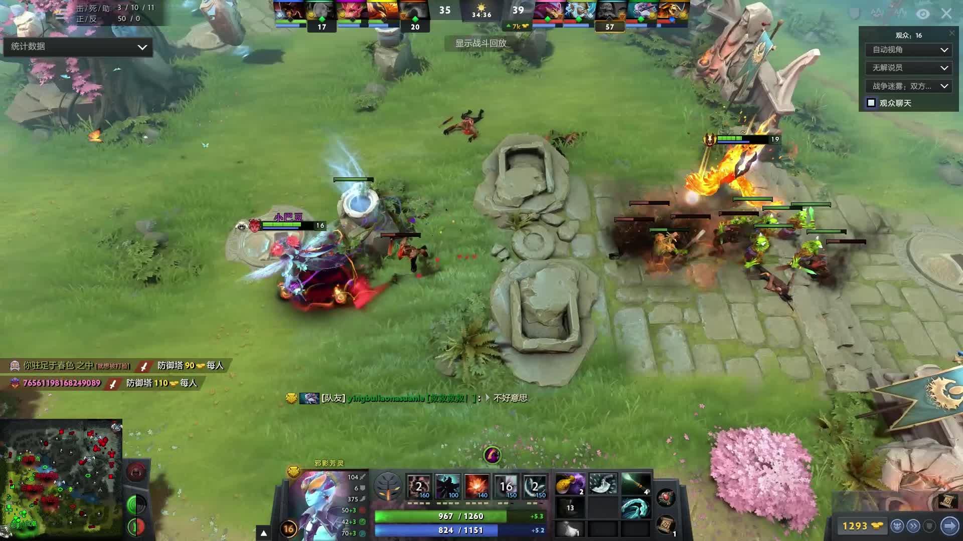 让文章的搜 让文章的搜