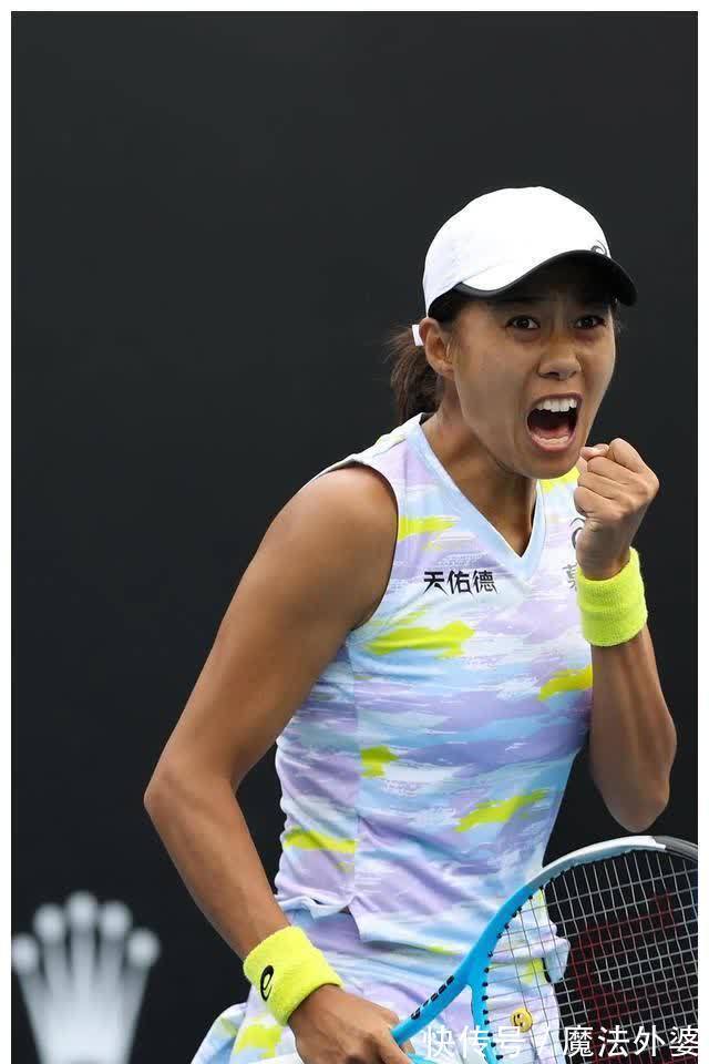 托多尼虽然 托多尼虽然