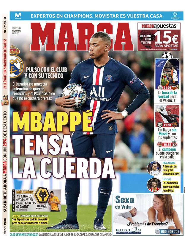 连续短打 连续短打