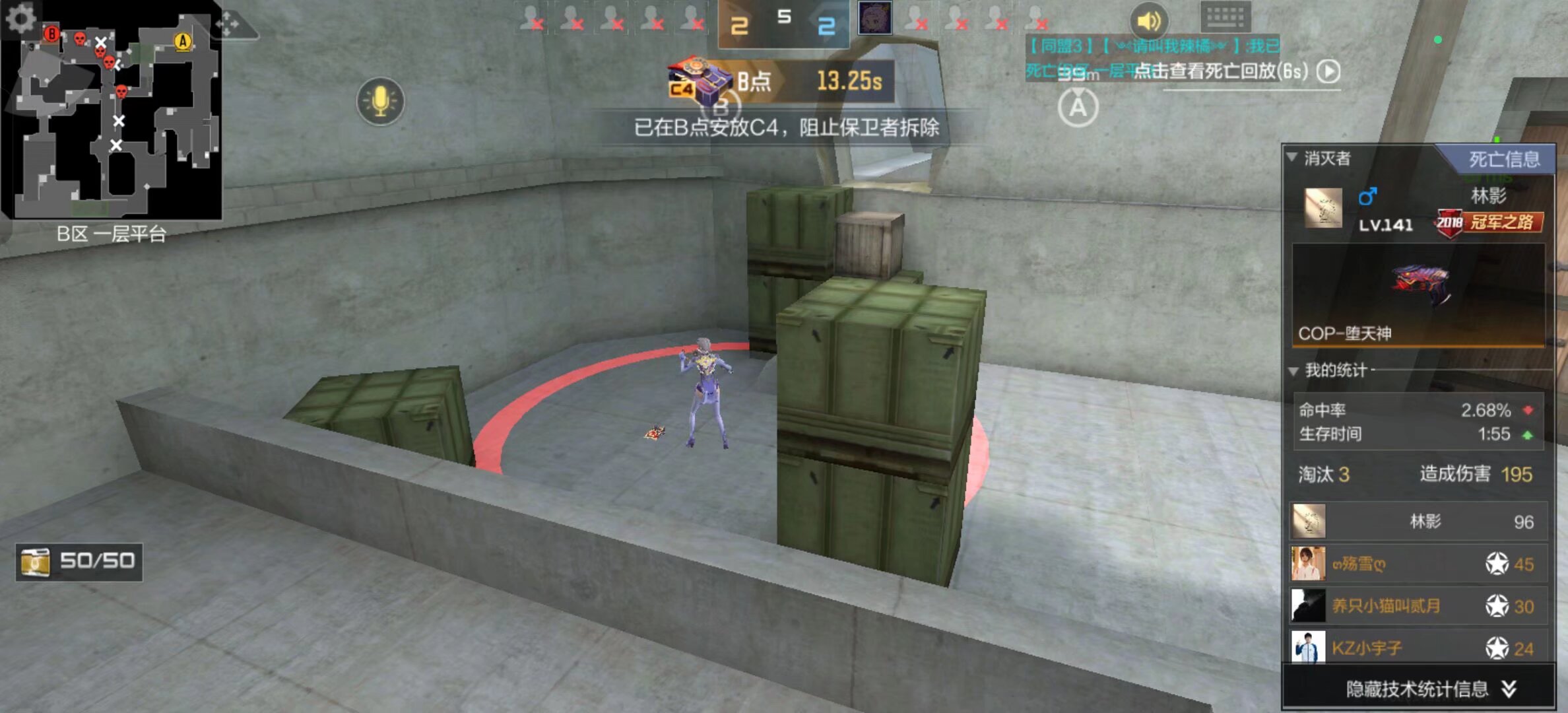 普利希奇能 普利希奇能