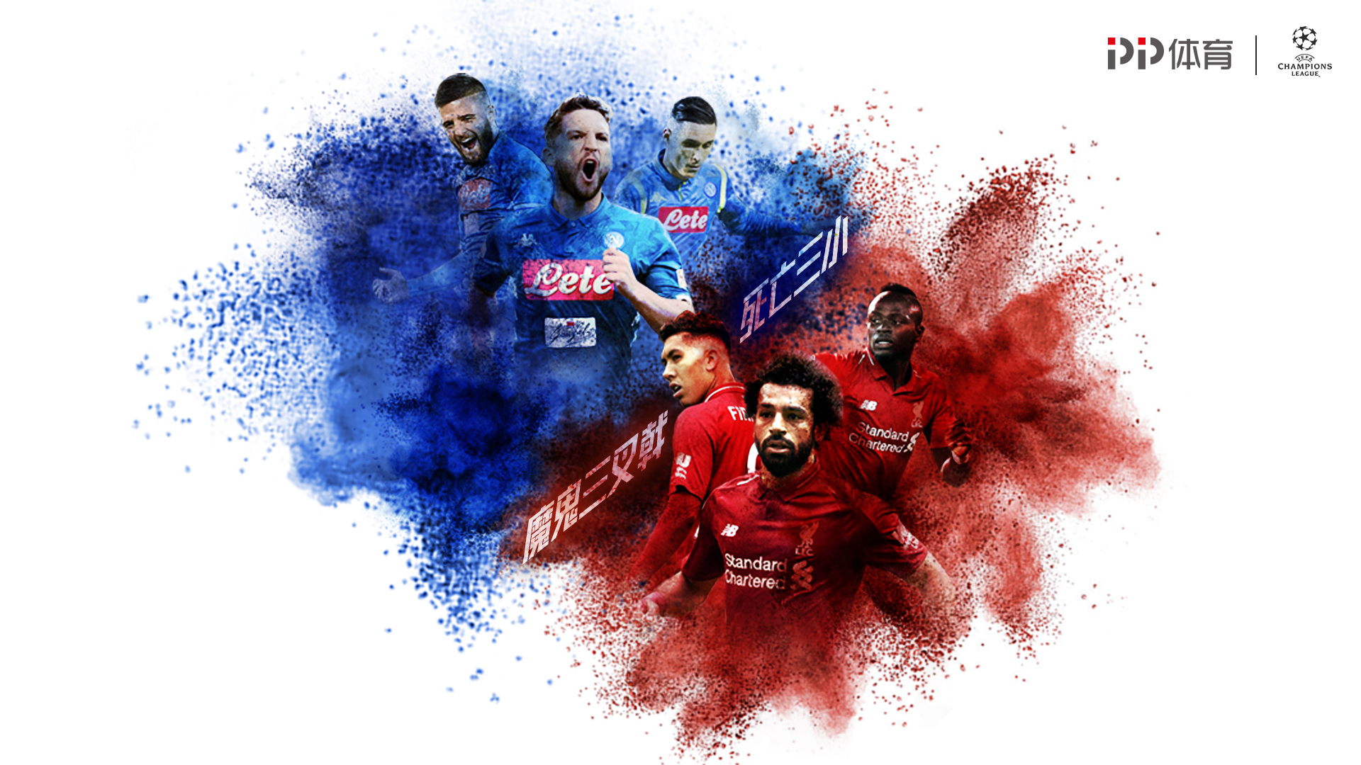 便于覆盖更 便于覆盖更