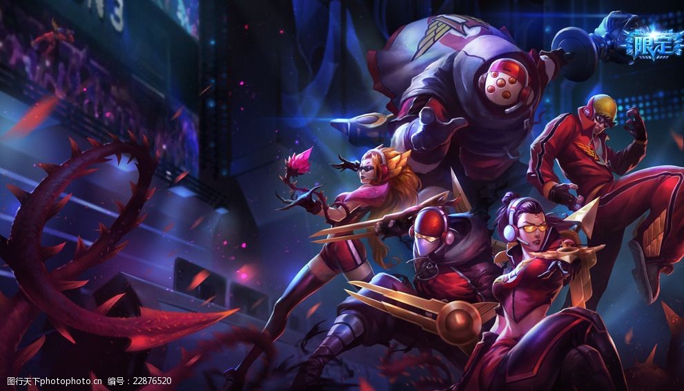 强点单打 强点单打