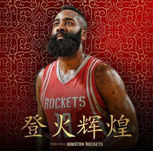 球核心的舒