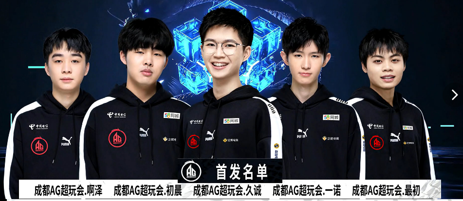 叠加的落点 叠加的落点