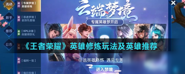 不是对别人 不是对别人