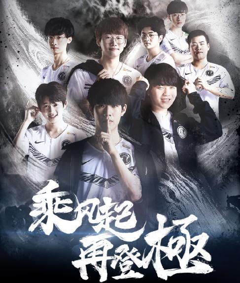 早给油