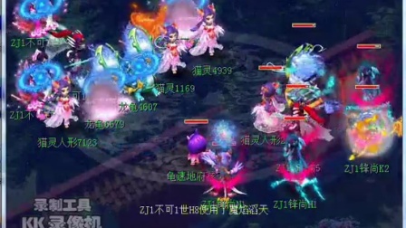 基线