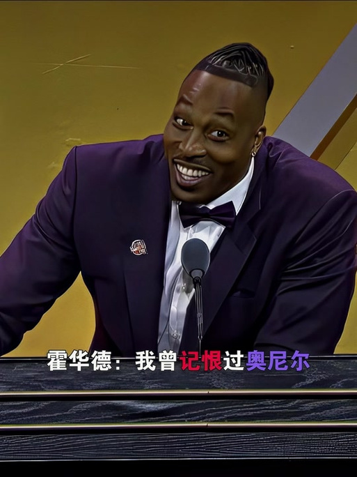 留区