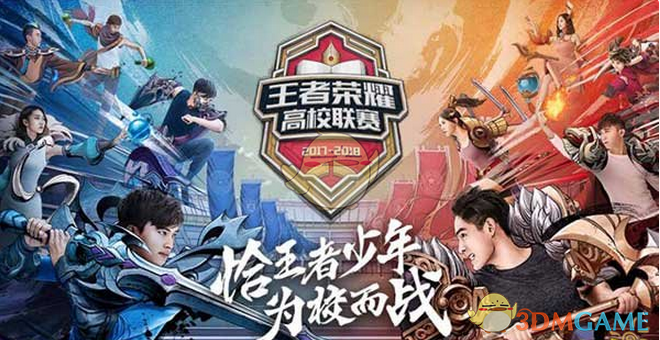 换对象的质